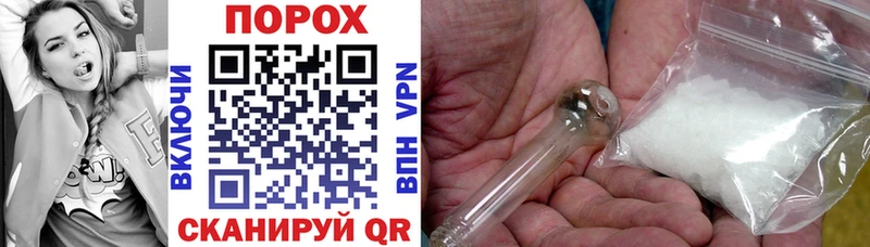 mega tor  наркотики  Нерехта  Amphetamine VHQ 