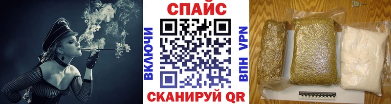 Бутират BDO  как найти закладки  Нерехта 