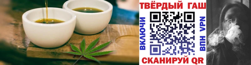 Canna-Cookies конопля Нерехта