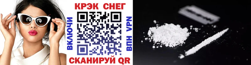 КОКАИН Перу Нерехта