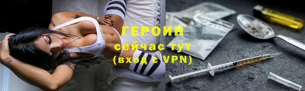 кокаин колумбия Богданович