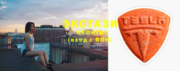 кокаин колумбия Богданович