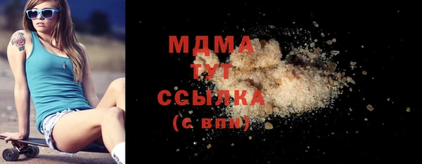 мяу мяу мука Приозерск