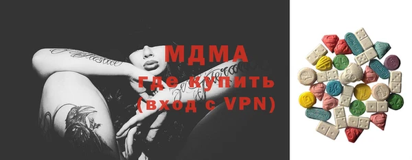 кокаин колумбия Богданович