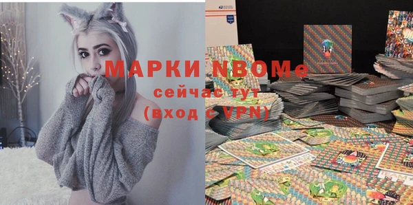 кокаин колумбия Богданович