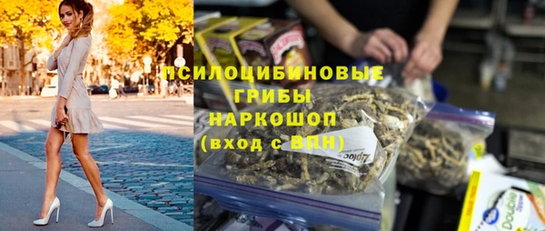 ешки Беломорск