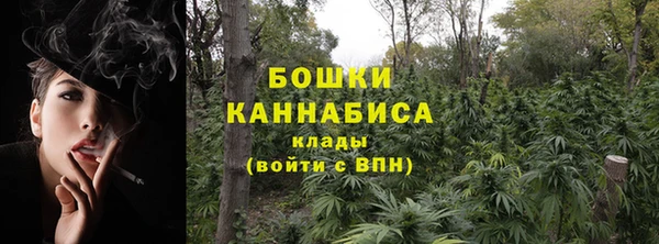 ешки Беломорск
