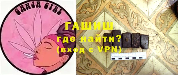 скорость mdpv Белокуриха