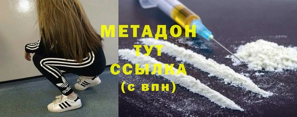 ешки Беломорск