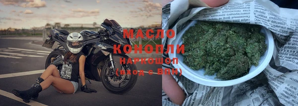ешки Беломорск
