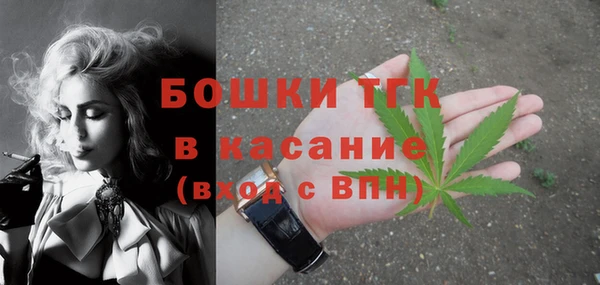 кокаин колумбия Богданович