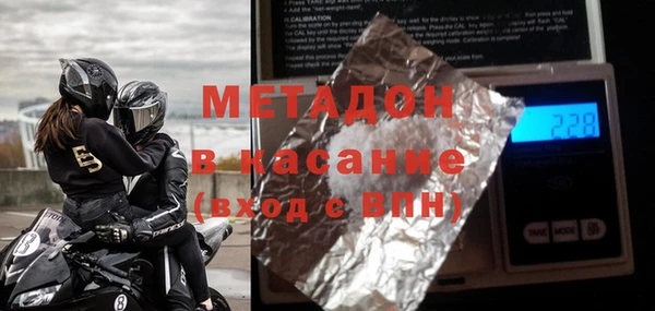 ешки Беломорск