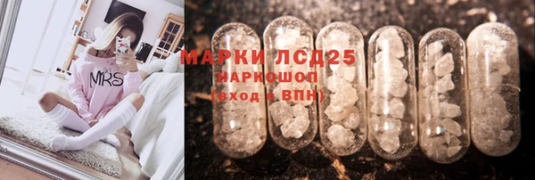 скорость mdpv Белокуриха