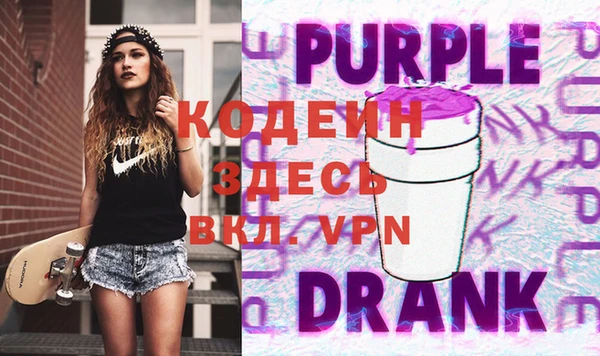 ешки Беломорск