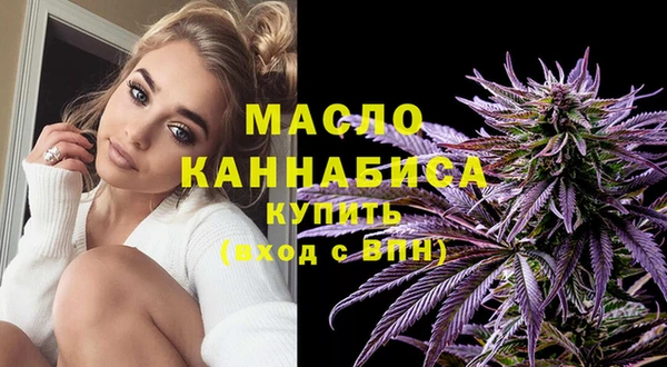 кокаин колумбия Богданович