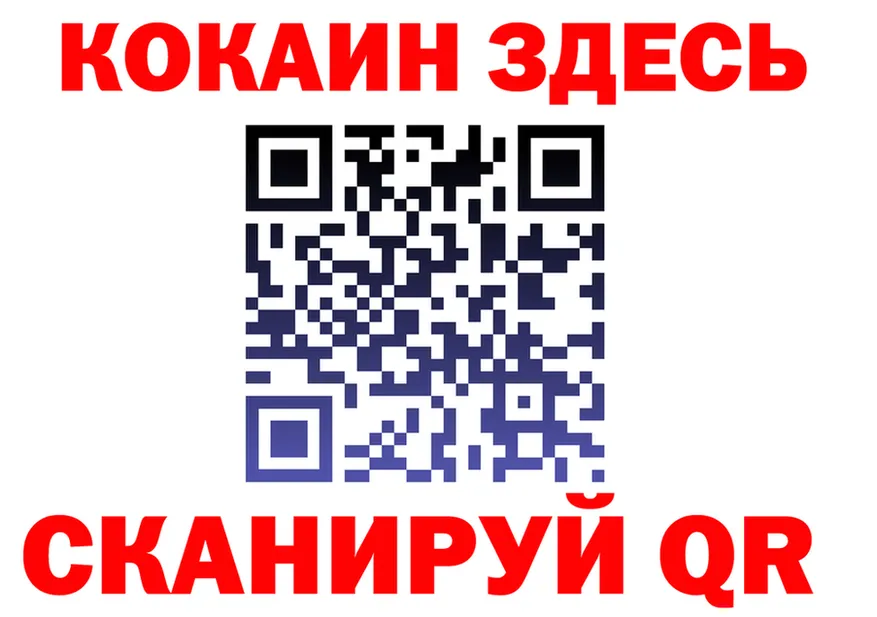 Alfa_PVP СК КРИС зеркало маркетплейс МЕГА Нерехта