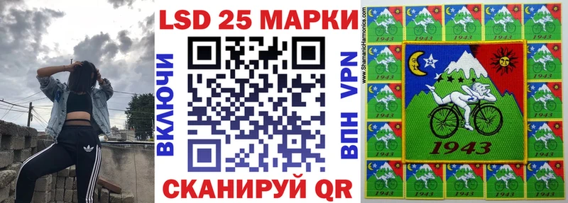 mega   Нерехта  Наркотические марки 1,5мг 